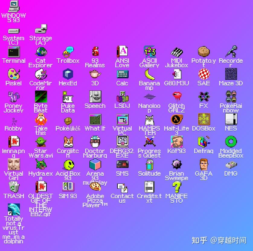 黑客开发，网页专属，你见过特效Windows 93操作系统吗？（一） - 知乎