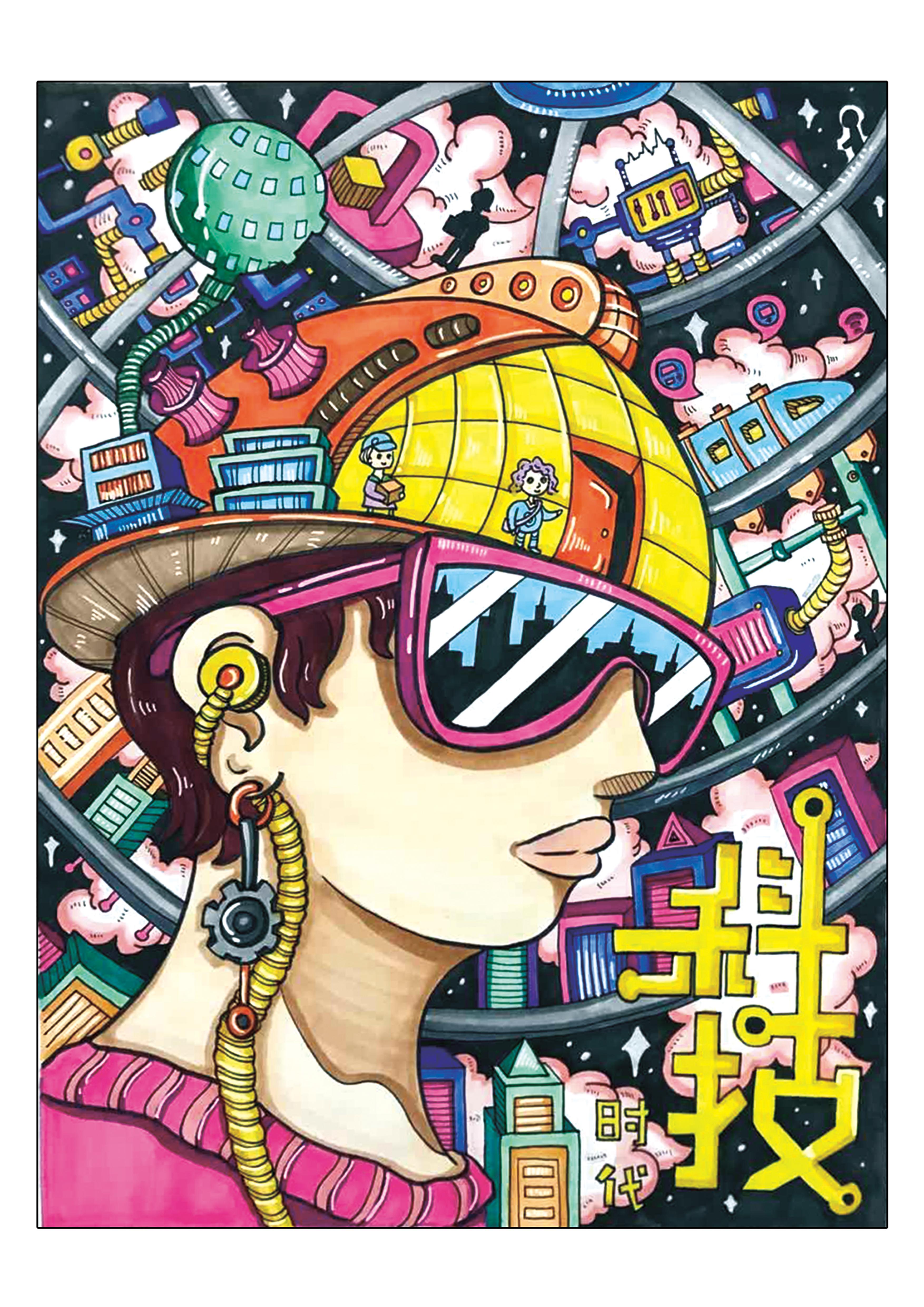 打算考浙江理工大学的视觉传达与时尚数媒专业请问快题手绘的工具有