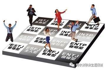 详解16型人格 Infj 精神世界的引路人 知乎