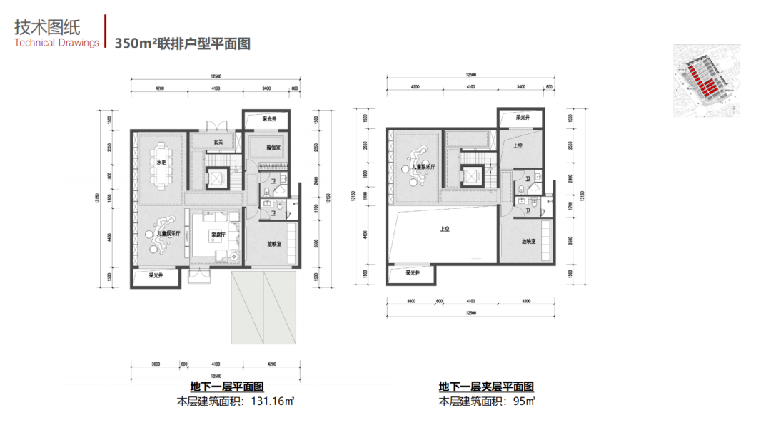虹口北外滩历史风貌纯别墅「弘安里」2大方案抢先看!有望二季度入市! - 知乎