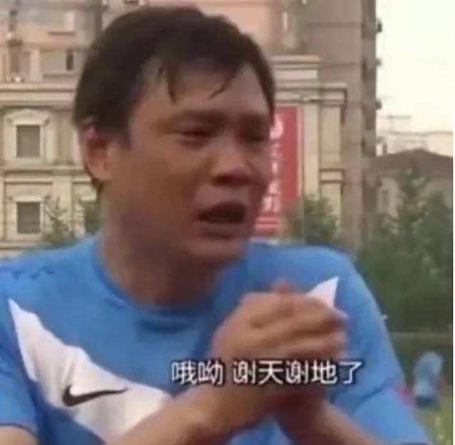 为什么现在有这么多人骂二次元? - 知乎