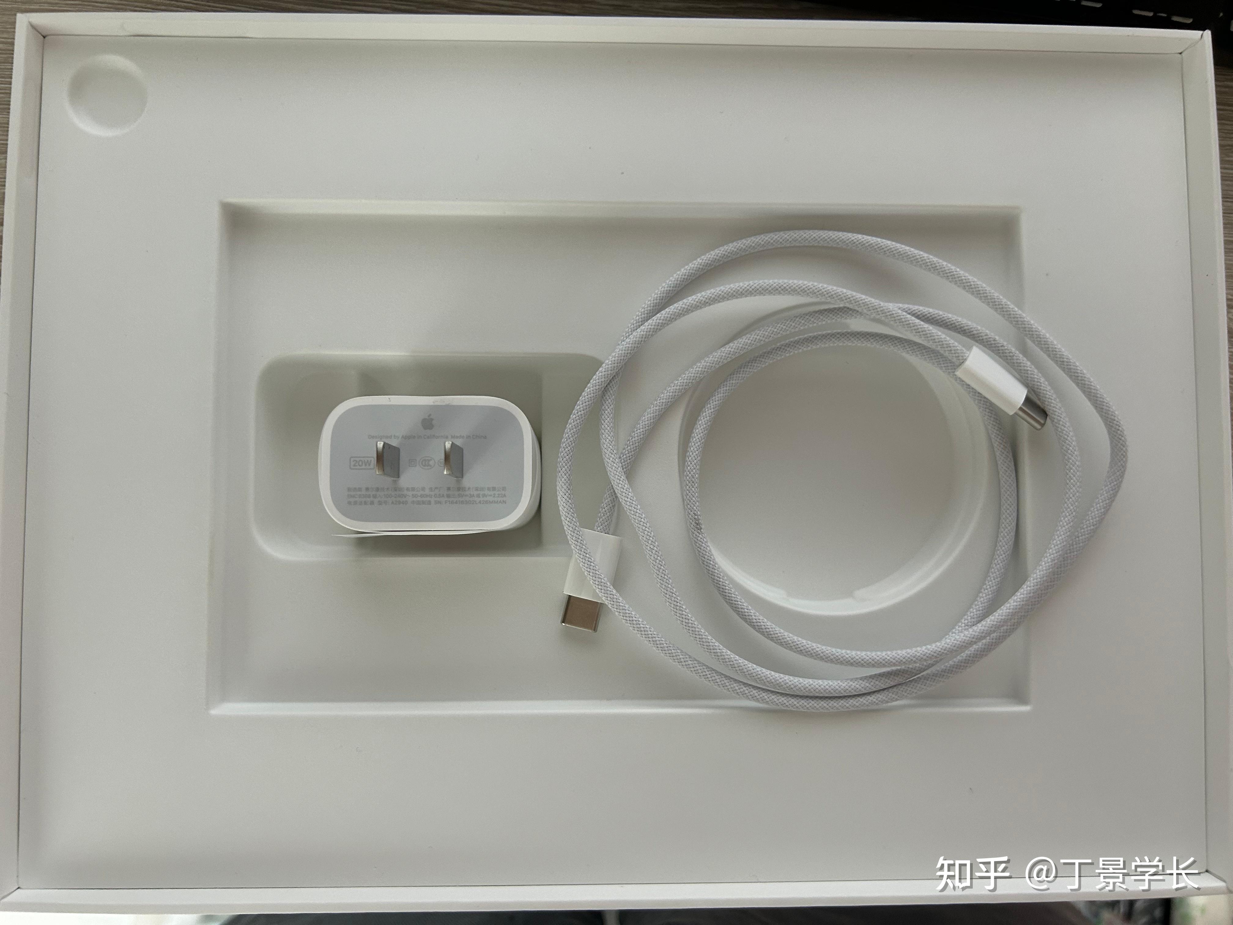 搭载m2的ipad air6实际使用体验如何?