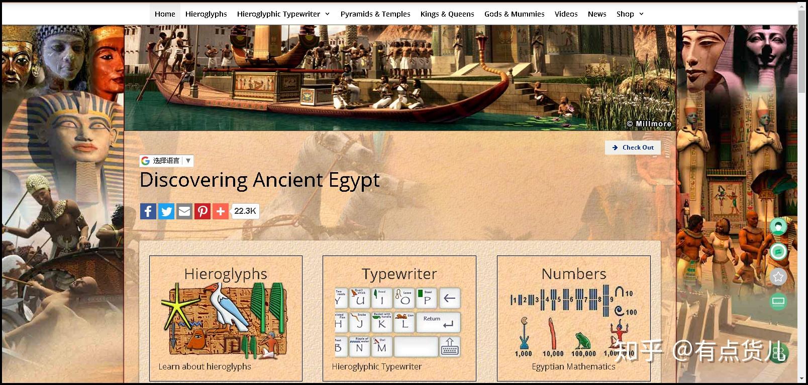 最让你震惊的网站有哪些?42 最让你震惊的网站有哪些?