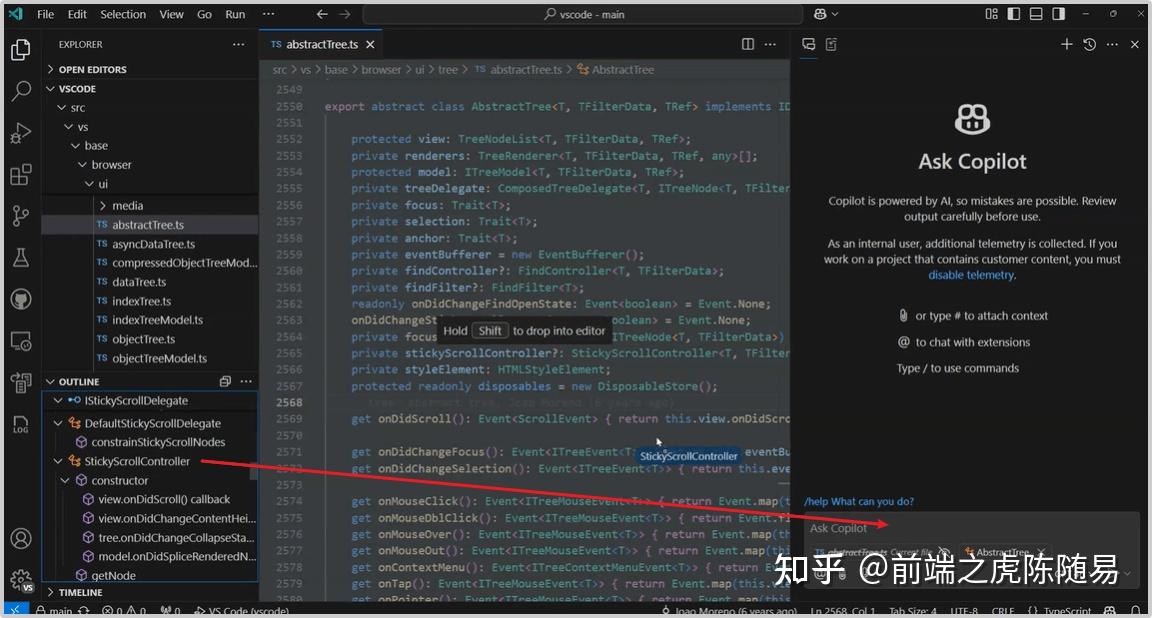 2024年，有哪些好用的 vscode 免费代码 ai 插件工具？ - 知乎