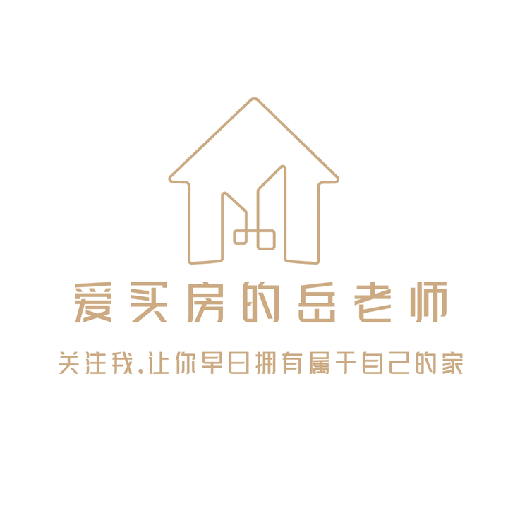 超级重磅:全面取消限购、增值税、降首付、降利率 - 知乎
