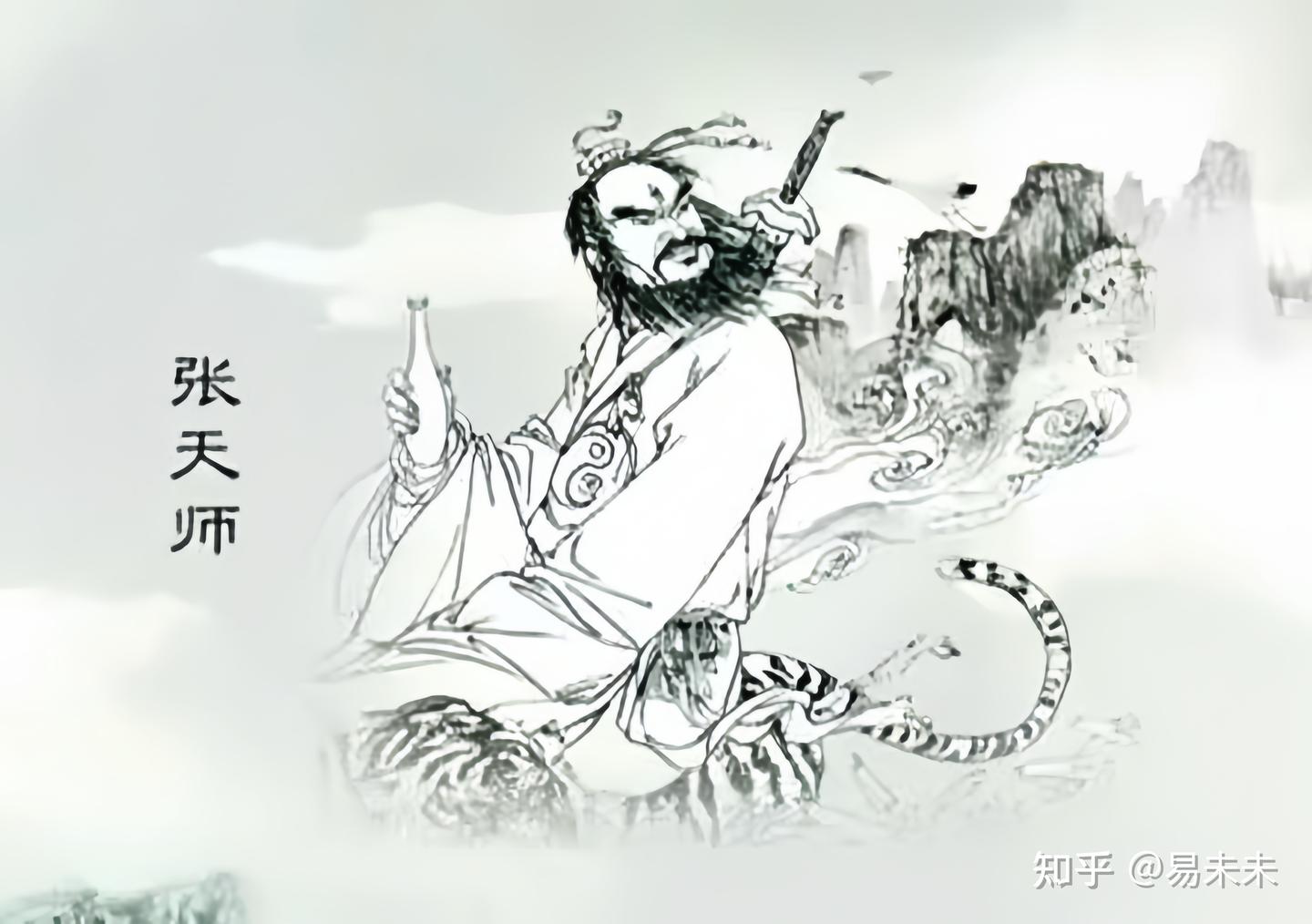佛教方丈和道教方丈 - 知乎