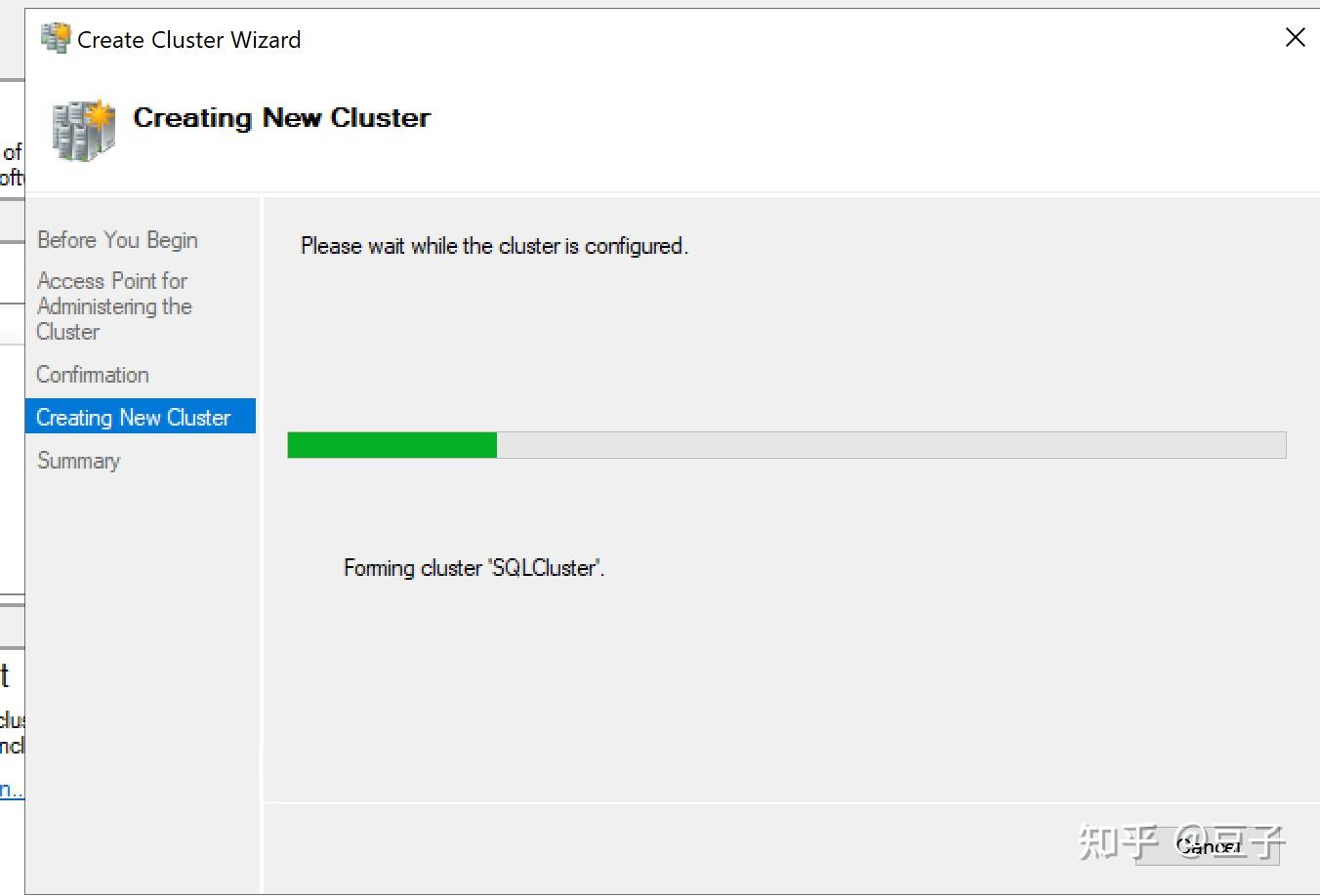 SQL Server 2022 AG Configuration Step by Step Guide - 知乎