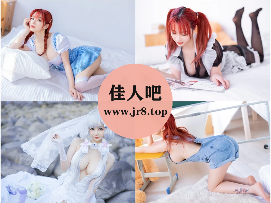 叉子宝宝写真合集下载&汇总[15套-1.3G]-佳人吧