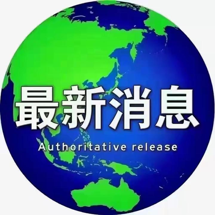 曝光!深圳“小产权”“拆迁”赔偿方案!【建议转发、收藏】 - 知乎