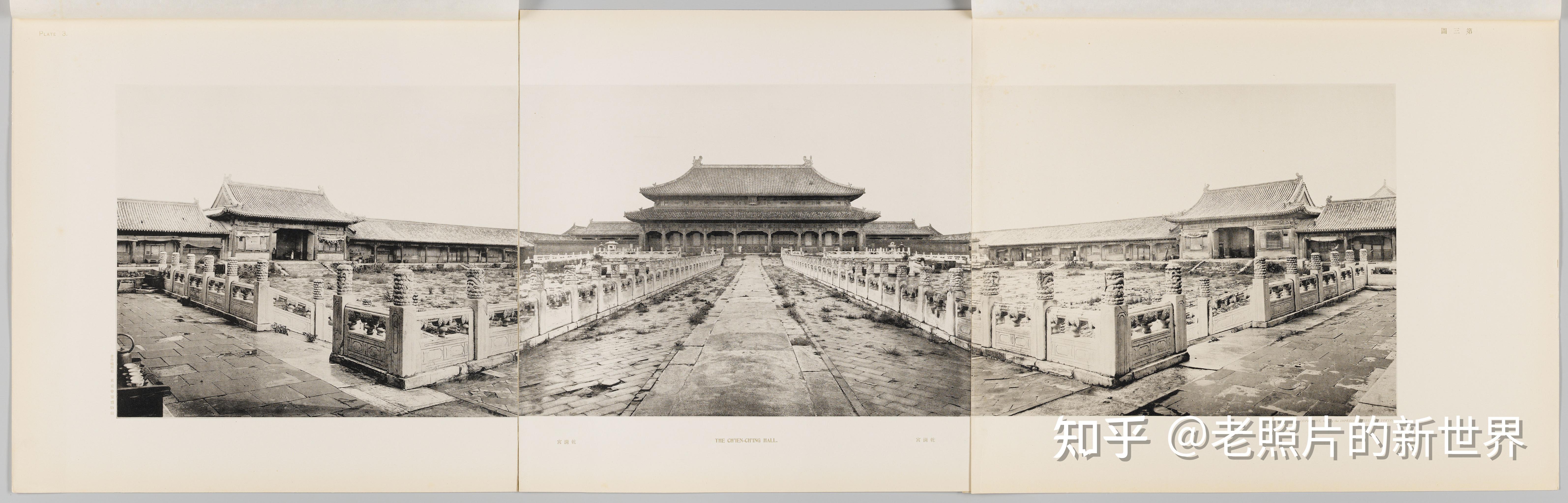 清朝有哪些好看的照片? - 知乎
