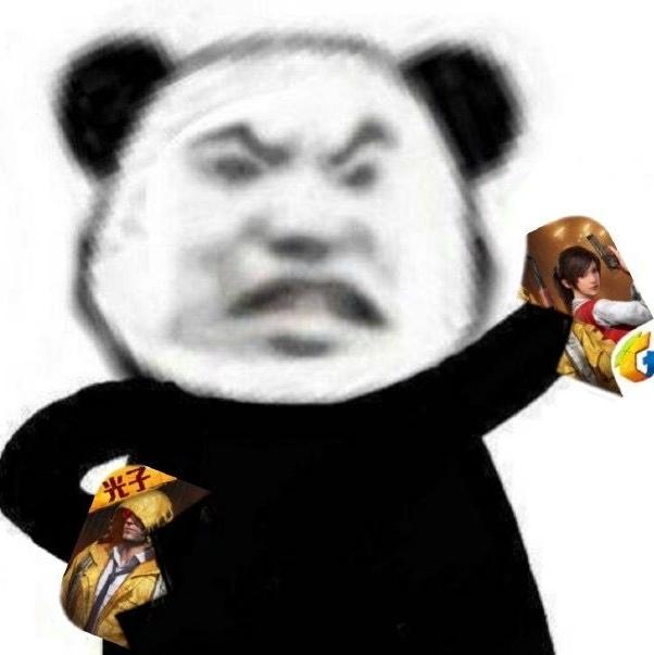 有手撕和平精英的表情包么.