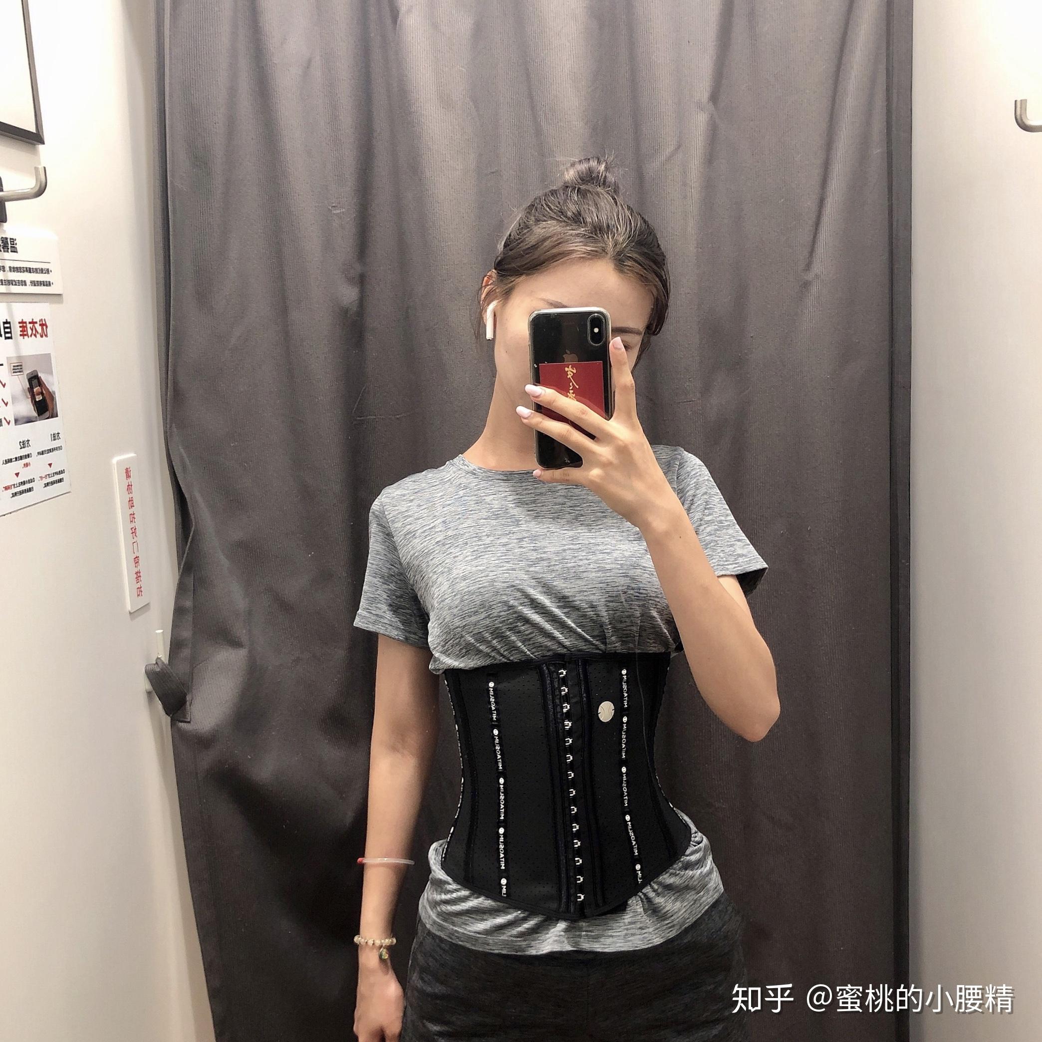 如何选择束腰? - 知乎