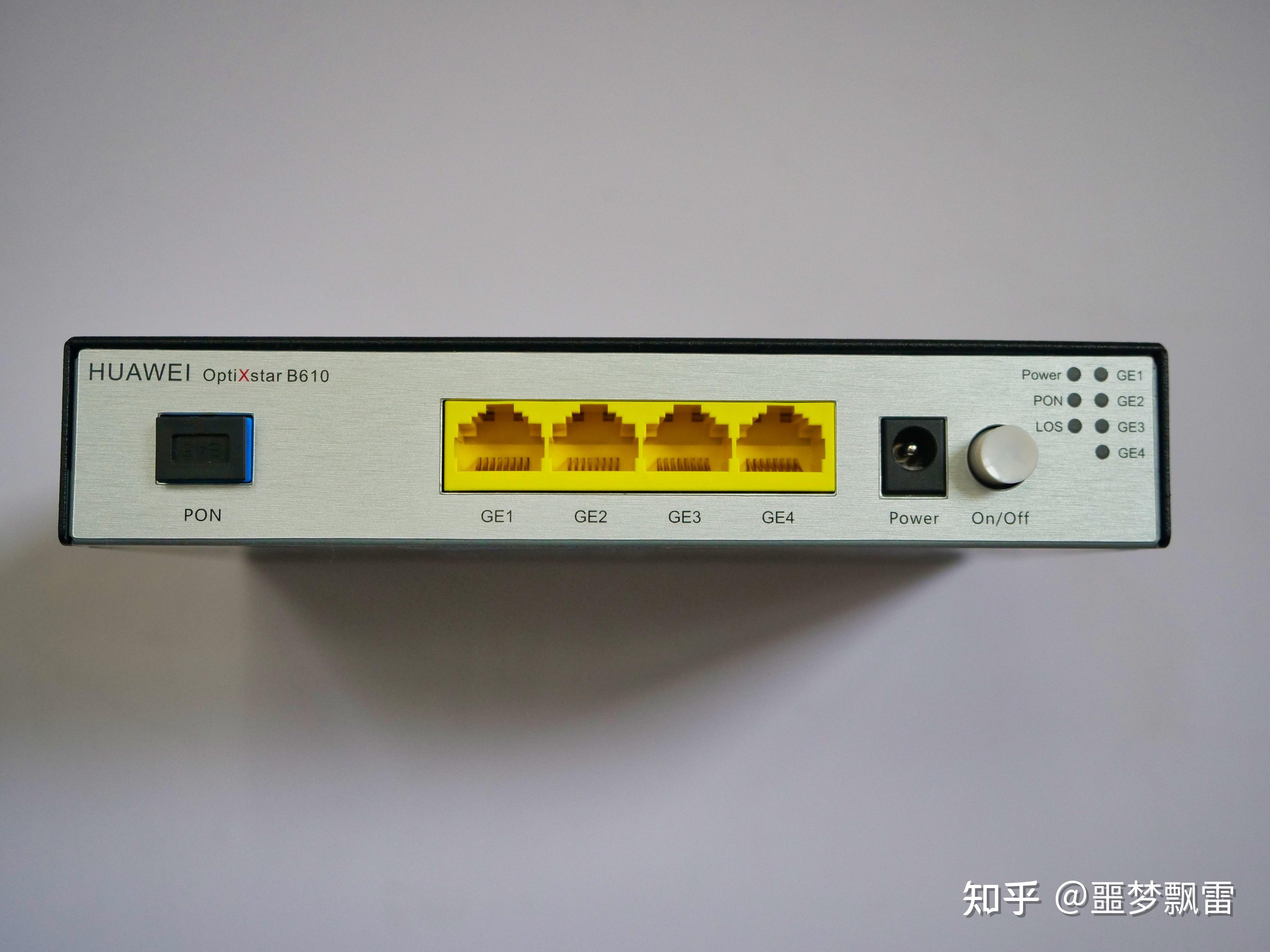 如何设置光猫,能使其达到最佳性能?