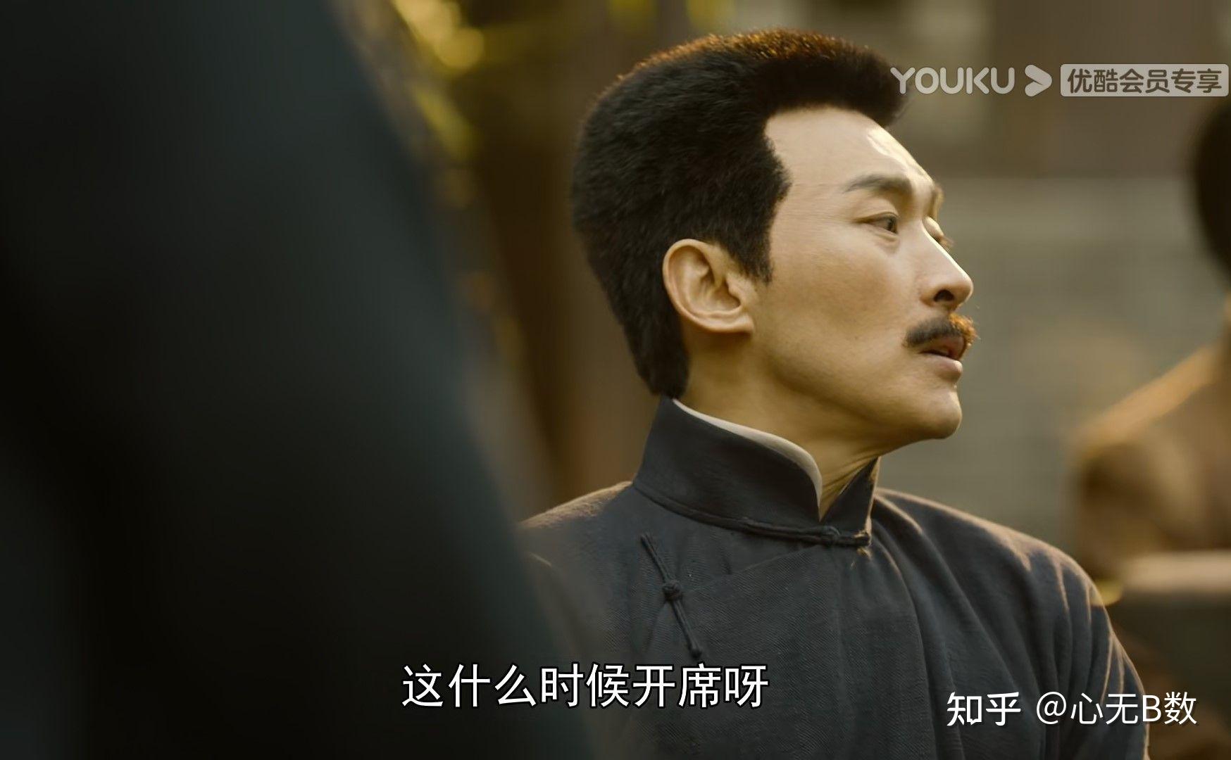 看了觉醒年代你有什么感悟