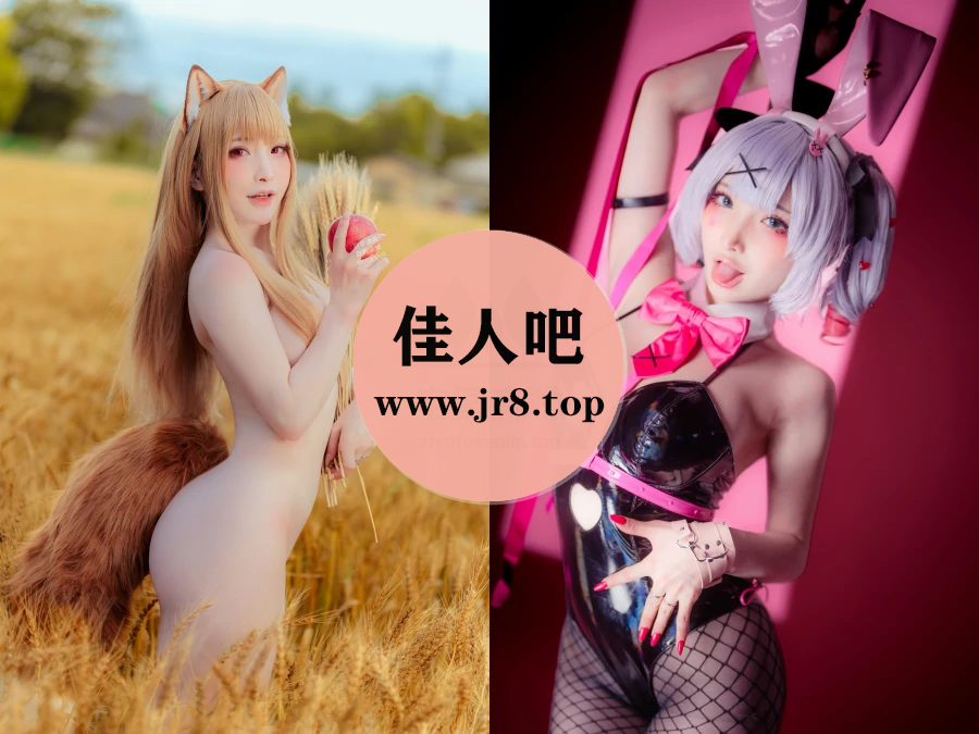 FantasyFactory小丁写真合集下载(真爱版)&汇总[118套-32.6G]-第4张-佳人吧写真资源合集下载
