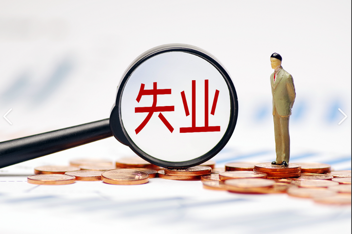 失业潮来袭,未来十年,将是70后最艰难的十年 - 知乎