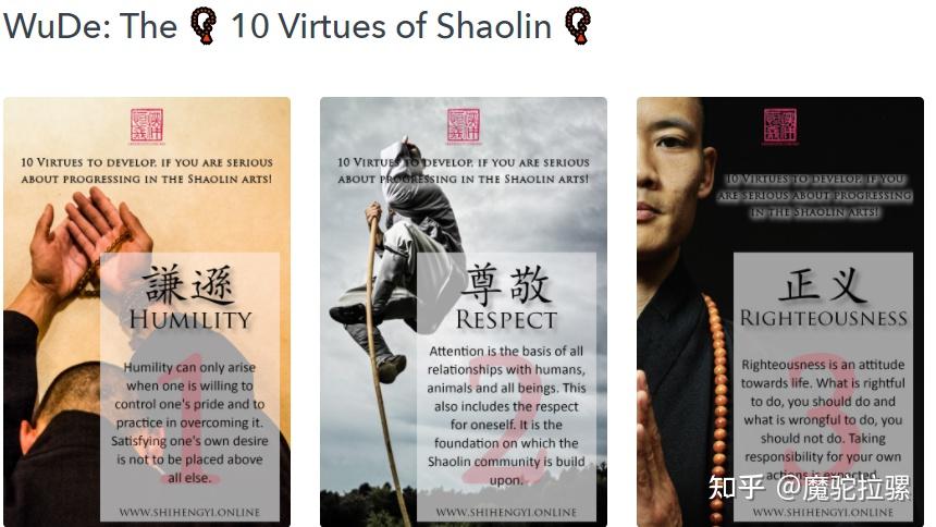 如何评价释恒义