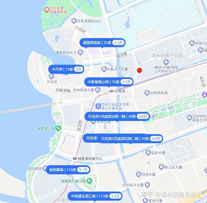 苏州园区板块PK:独墅湖or东沙湖买房怎么选? - 知乎