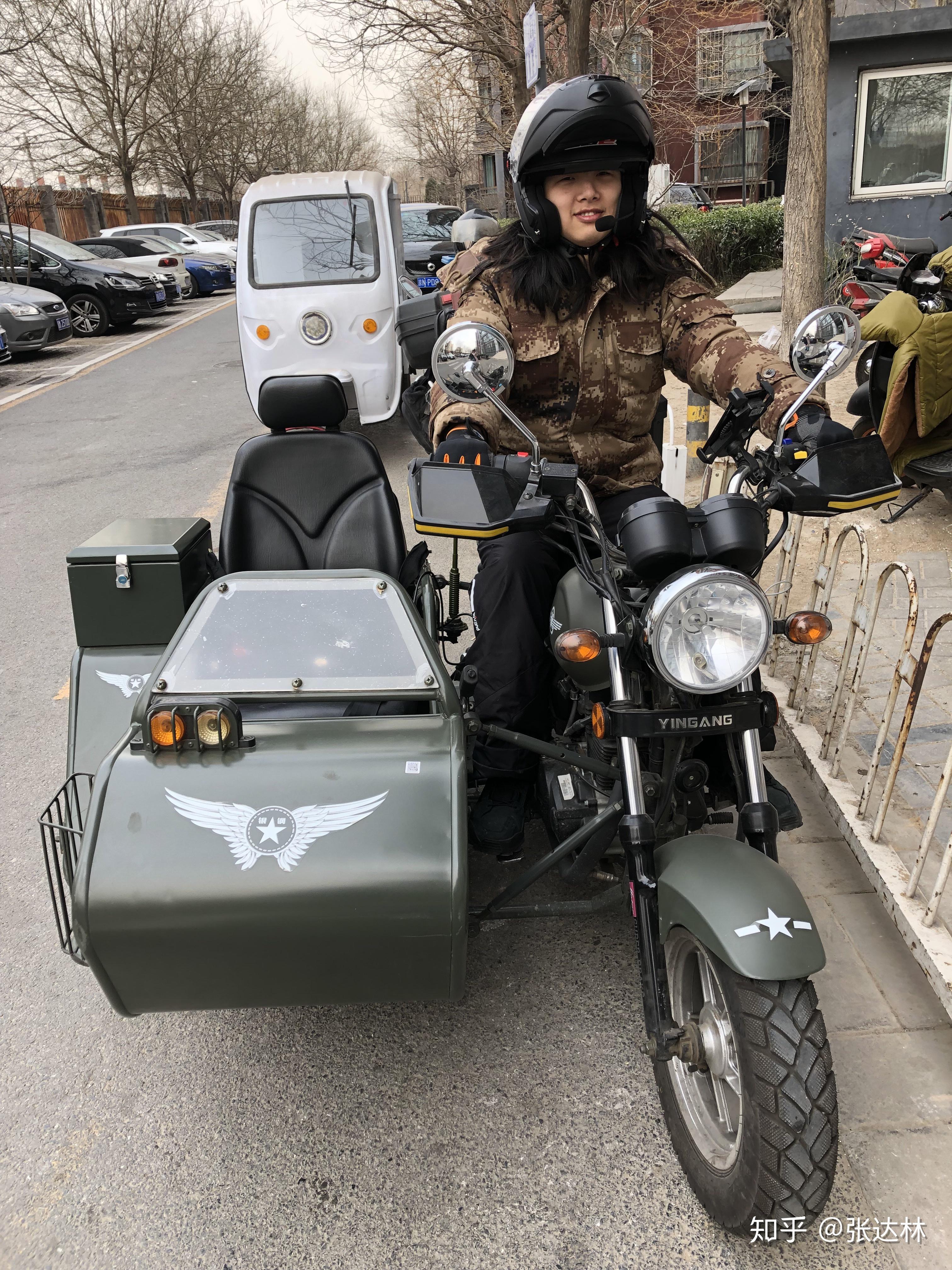 跟北京能开侉子要多少钱有什么注意事项么