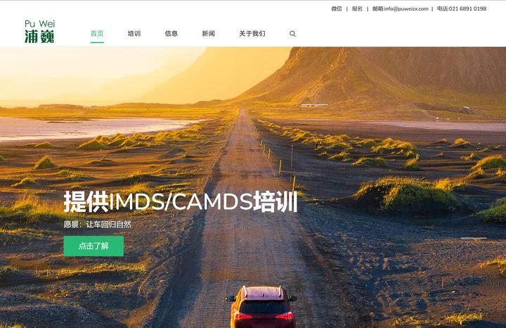 最常见的 24 个 IMDS 拒绝以及如何解决它们 - 知乎