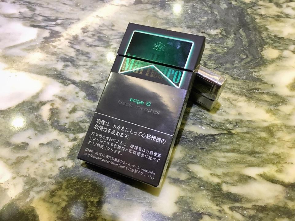 求细支薄荷烟推荐