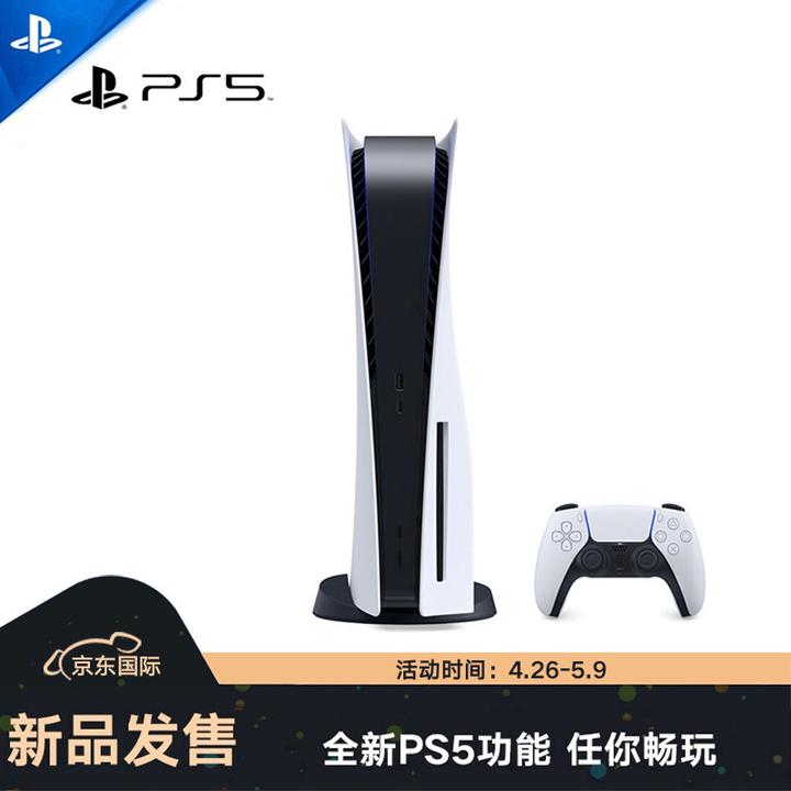 PS5新手攻略：入手PS5需要注意什么？ - 知乎