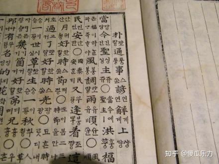 古代白话文是什么样的,有哪些文学作品是用白话文写的? - 知乎