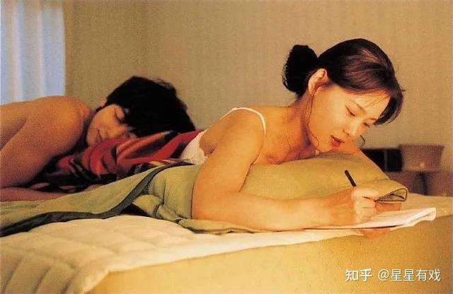 恋爱新生