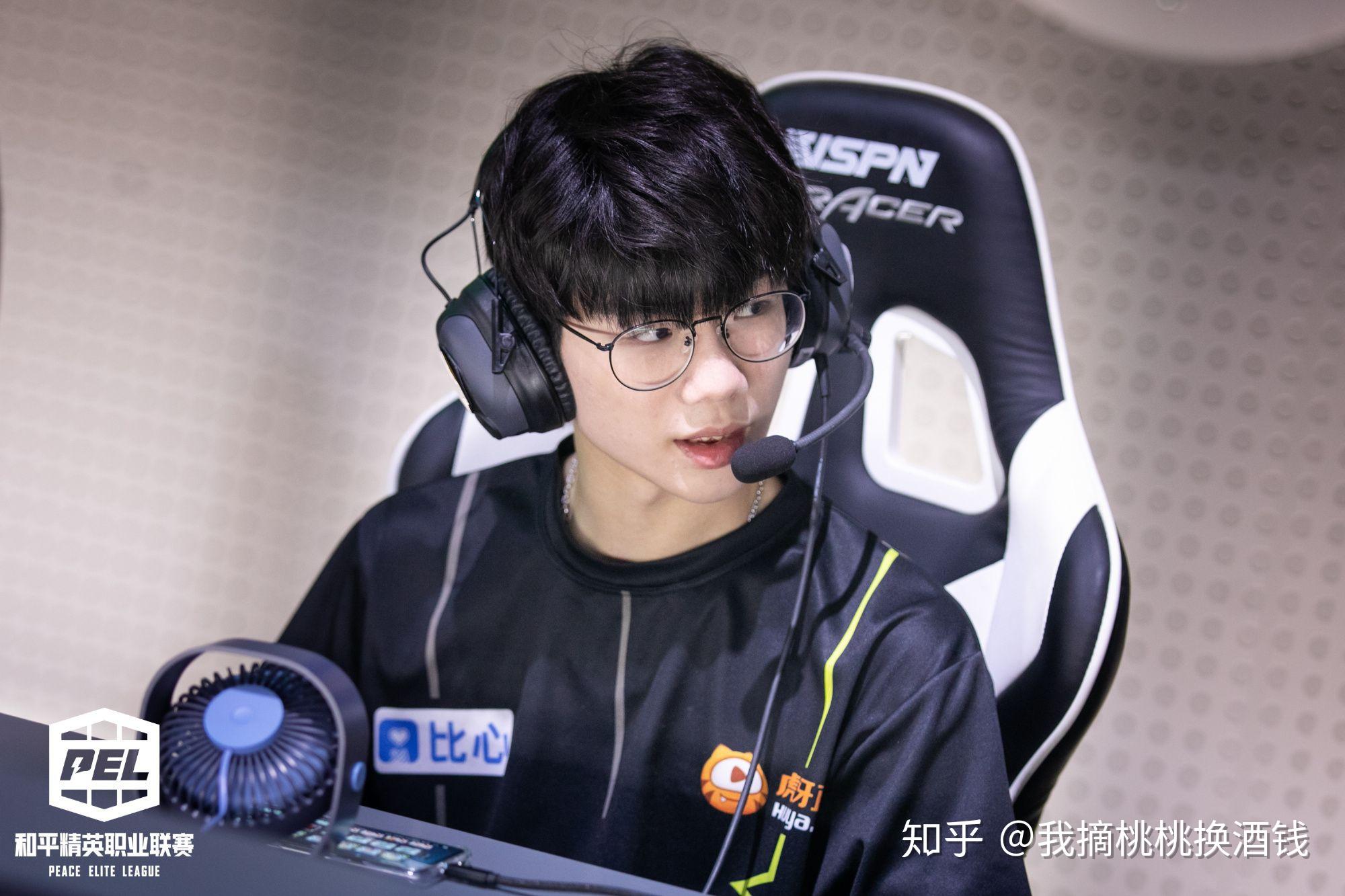 4am战队和平精英手游33svan个人资料? - 知乎