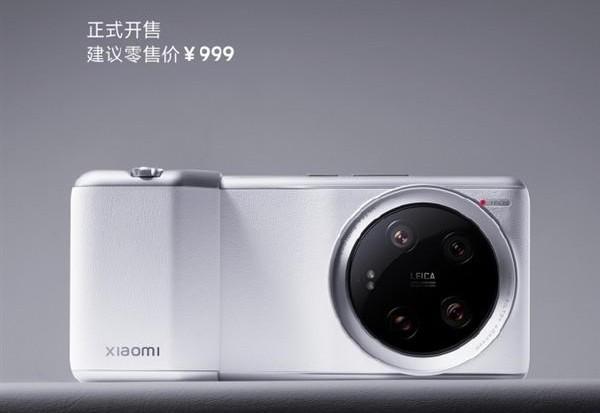 999元小米13ultra专业摄影套装白色版发布握持感犹如徕卡相机