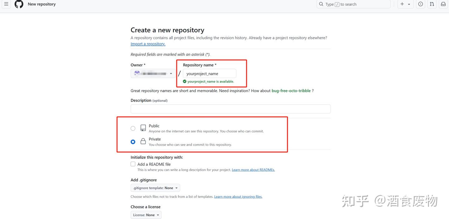 GitHub+Vercel+域名，轻松配置个人网站 - 知乎