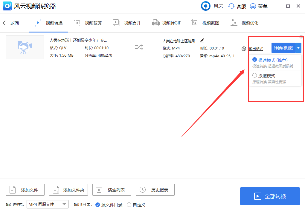mp4视频会携带病毒吗知乎的简单

先容
（mp4视频会含有病毒吗）