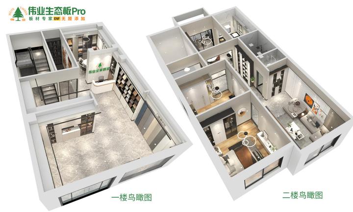 优秀案例！打破空间界限，江西高级展厅案例 - 知乎