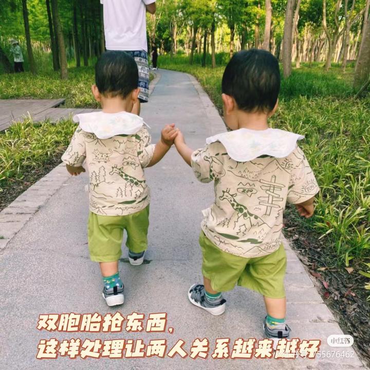 双胞胎抢东西怎么处理 - 知乎