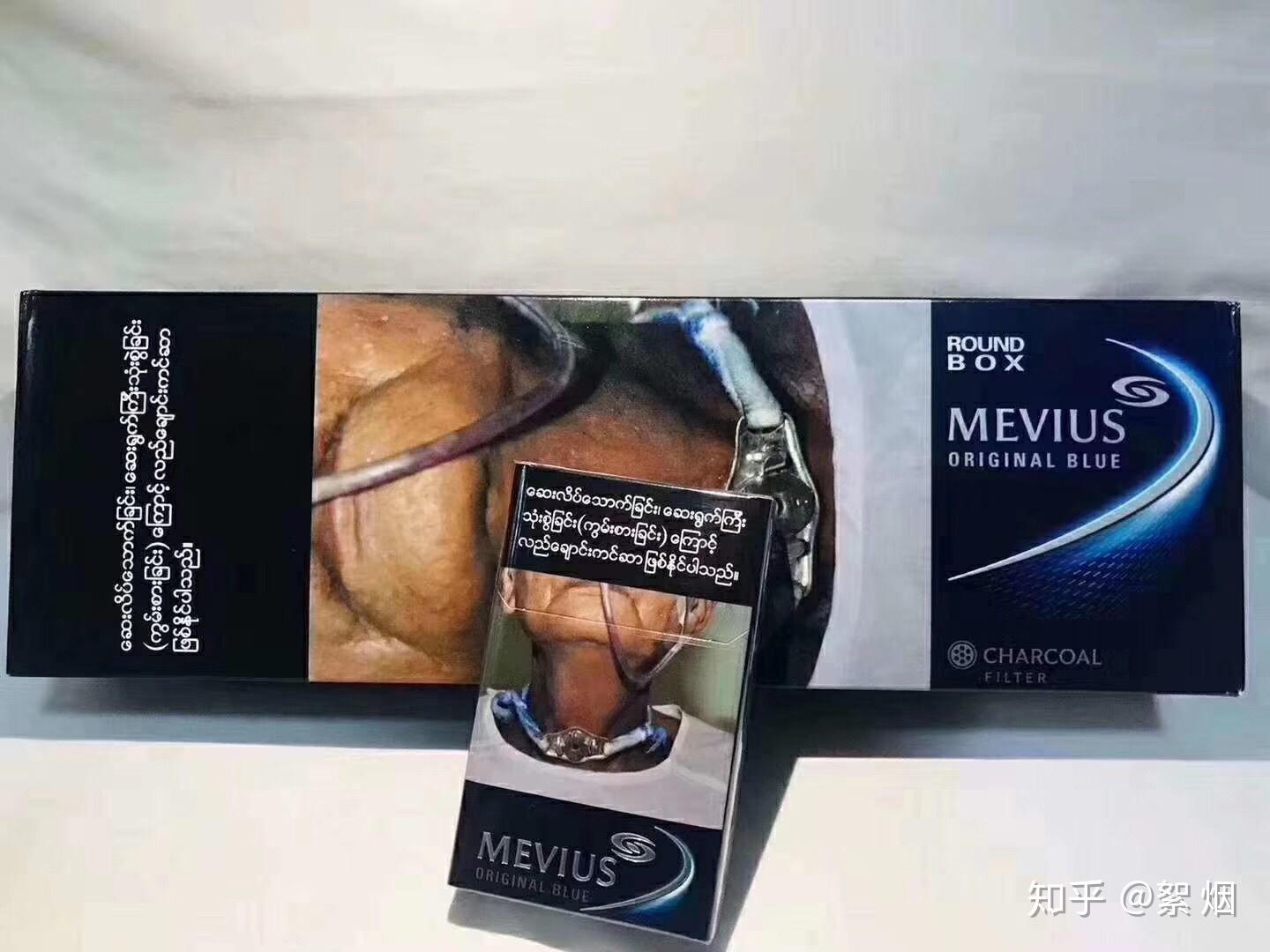 为什么mevius的巧克力没有爆珠