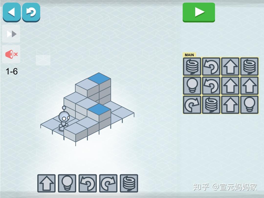 少儿编程之Lightbot :Code Hour机器人点灯通关全攻略 - 知乎