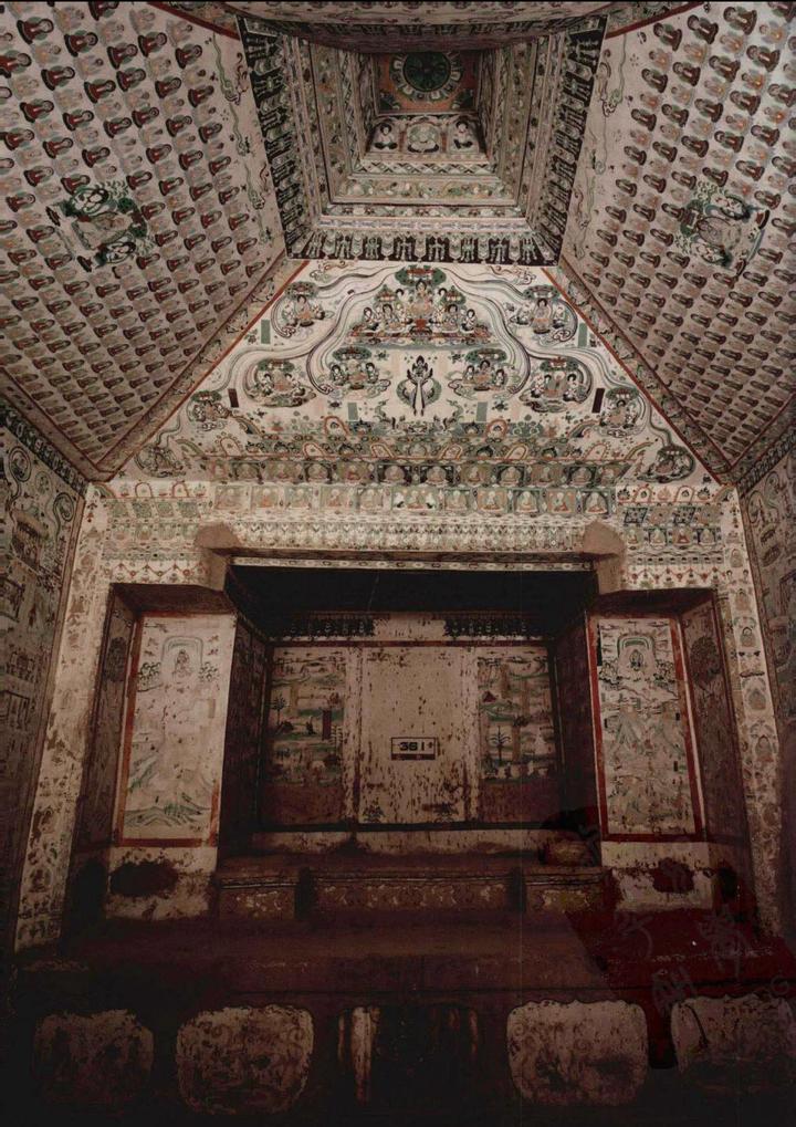 神游千年，大美敦煌】中唐-361窟-密教新貌：窟顶十二天坛城、西龛屏风