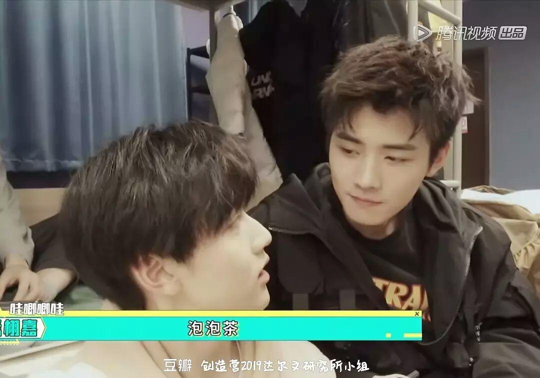 有没有人觉得创造营的焉栩嘉和蔡徐坤长得有点像