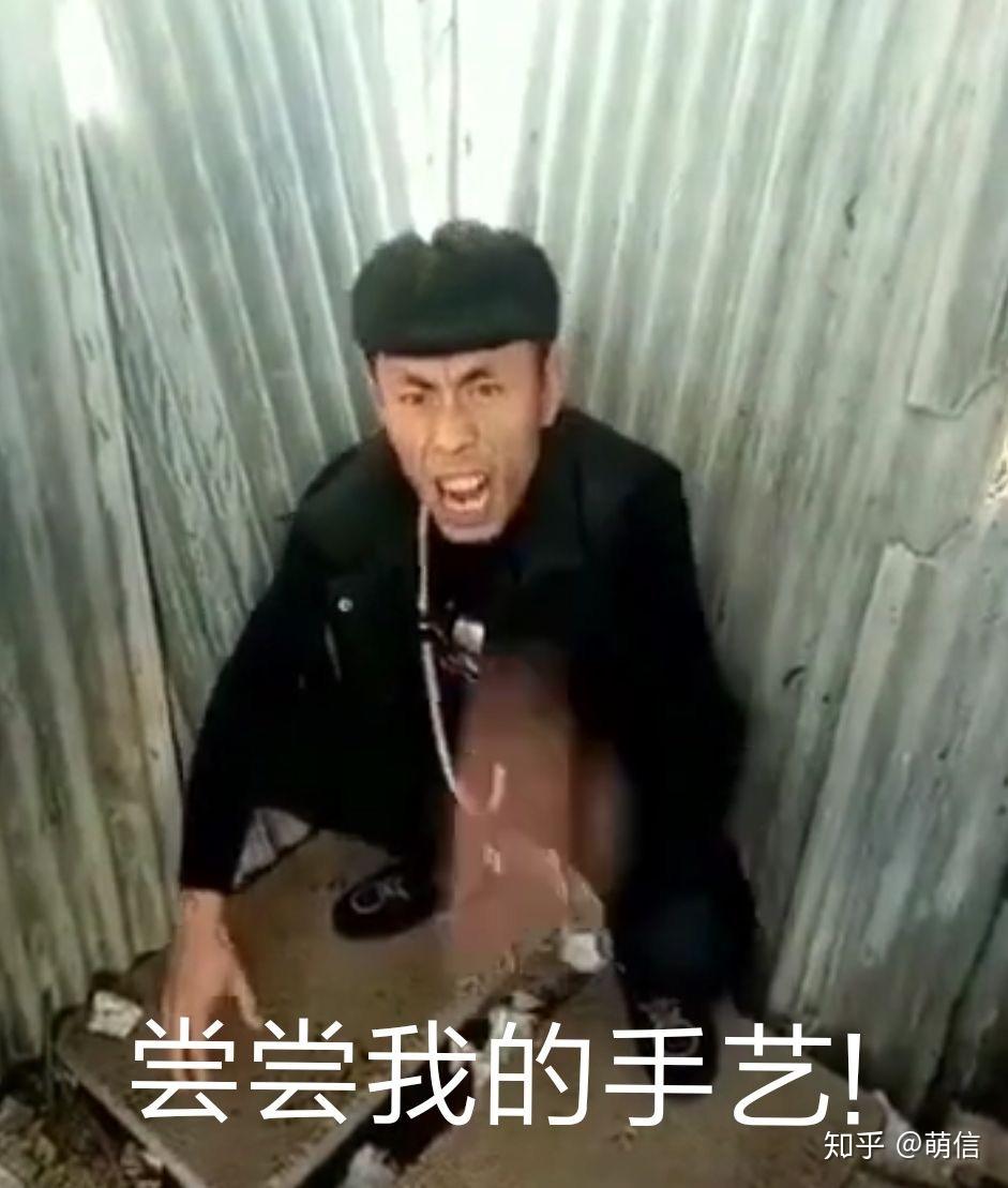 奥力给到底是谁先说的冬泳怪鸽还是老八