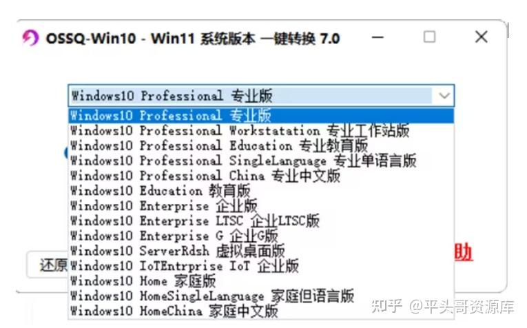 新电脑装机必备:15 款实测精品软件,让你的电脑性能直接拉满