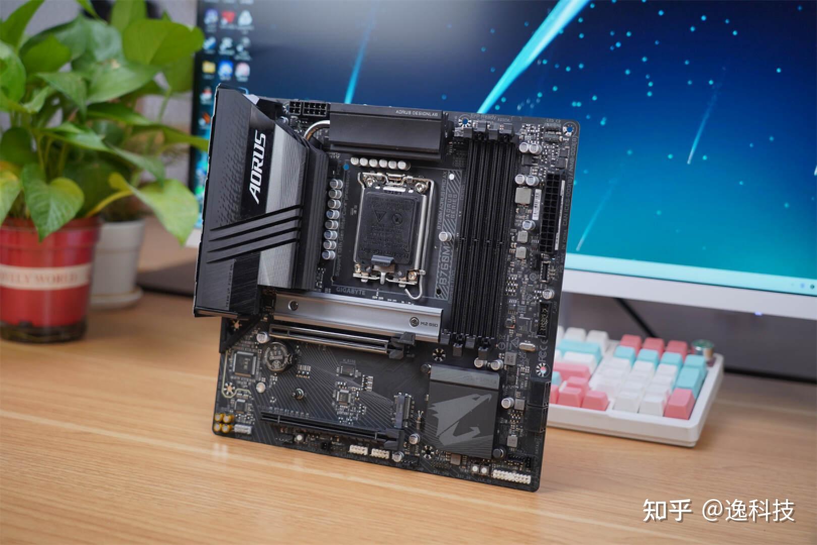 旗舰的B760和丐版Z790主板怎么选? - 知乎