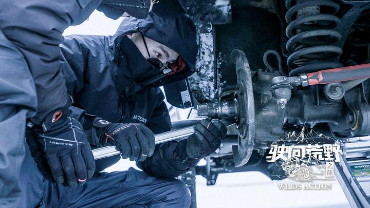 驶向荒野第二季番外3超燃95后双胞胎兄弟雪地救援