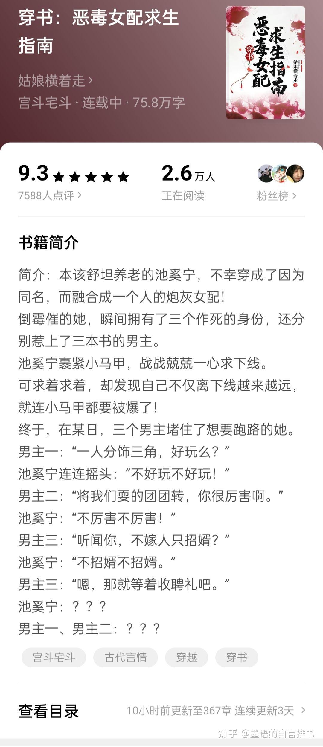 言情是什么意思图片