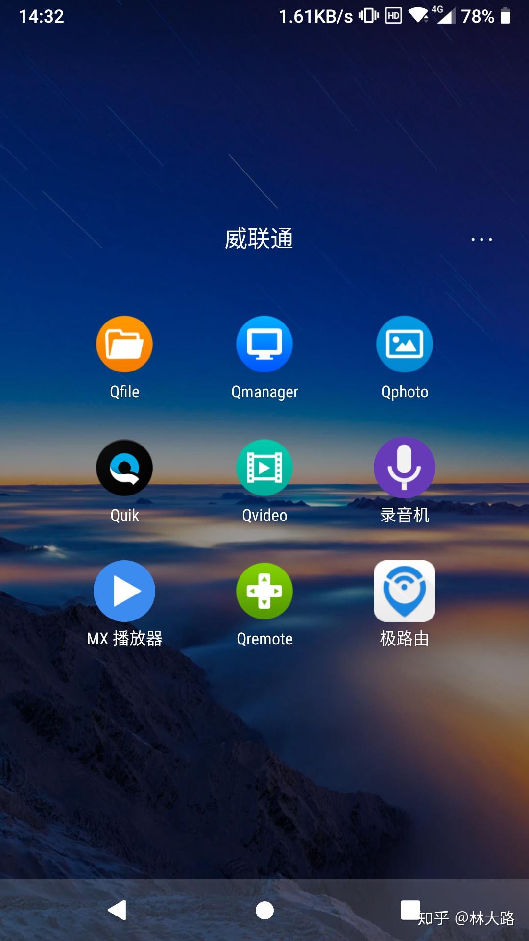 想入手NAS,群辉和威联通系统之间到区别到底是啥?插图 想入手NAS,群辉和威联通系统之间到区别到底是啥?插图