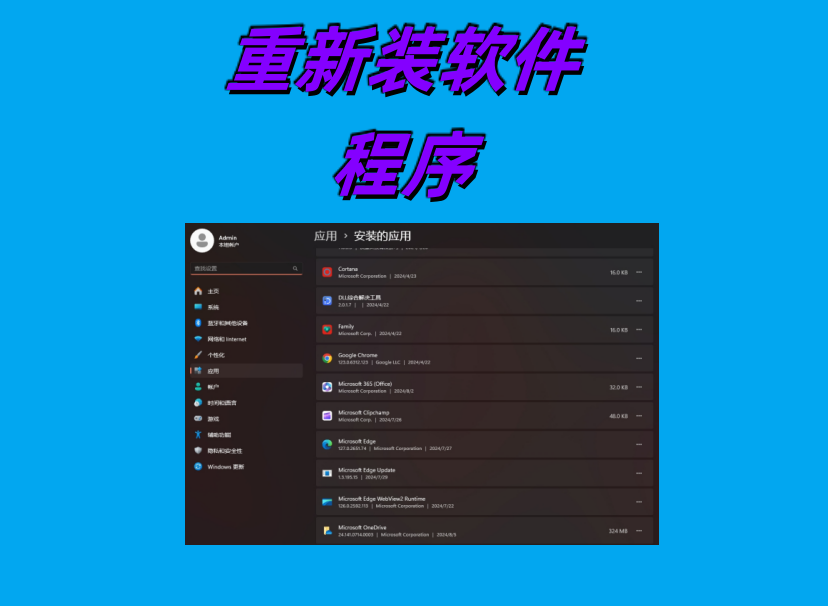 Libeay32 libeay32dll丢失咋办的详细解决方法,高效修复libeay32dll - 知乎