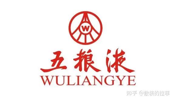 中国十大名酒品牌排名_2022年白酒行业十大品牌分析_白酒商标转让交易网