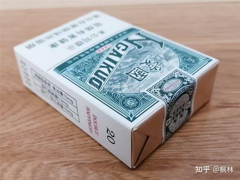 什么烟烟盒上有爱国两字? - 知乎