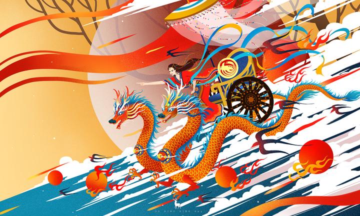 中国太阳女神羲和