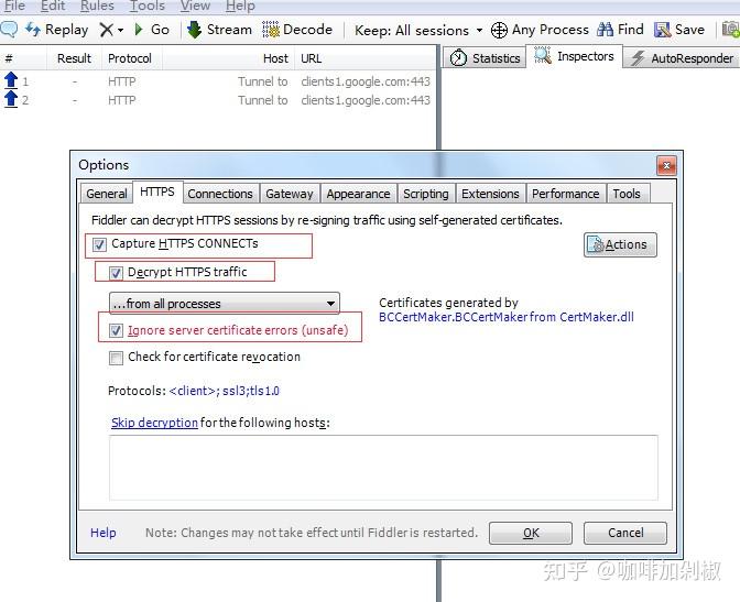 Fiddler抓取HTTPS最全(强)攻略 - 知乎