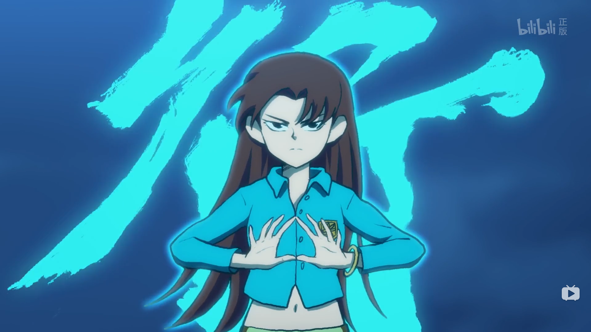 刺客伍六七江主任结印是怎么做的呢